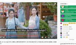 国产视频青青草,国产视频中的青春记忆